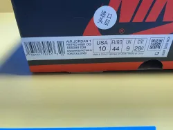 Og Tony Air Jordan 1 Retro High Shattered Backboard 3.0 555088-028 review Ogtony，ogtony，TonyShoes，Tonyshoe，tonyshoes，tonyshoe 01