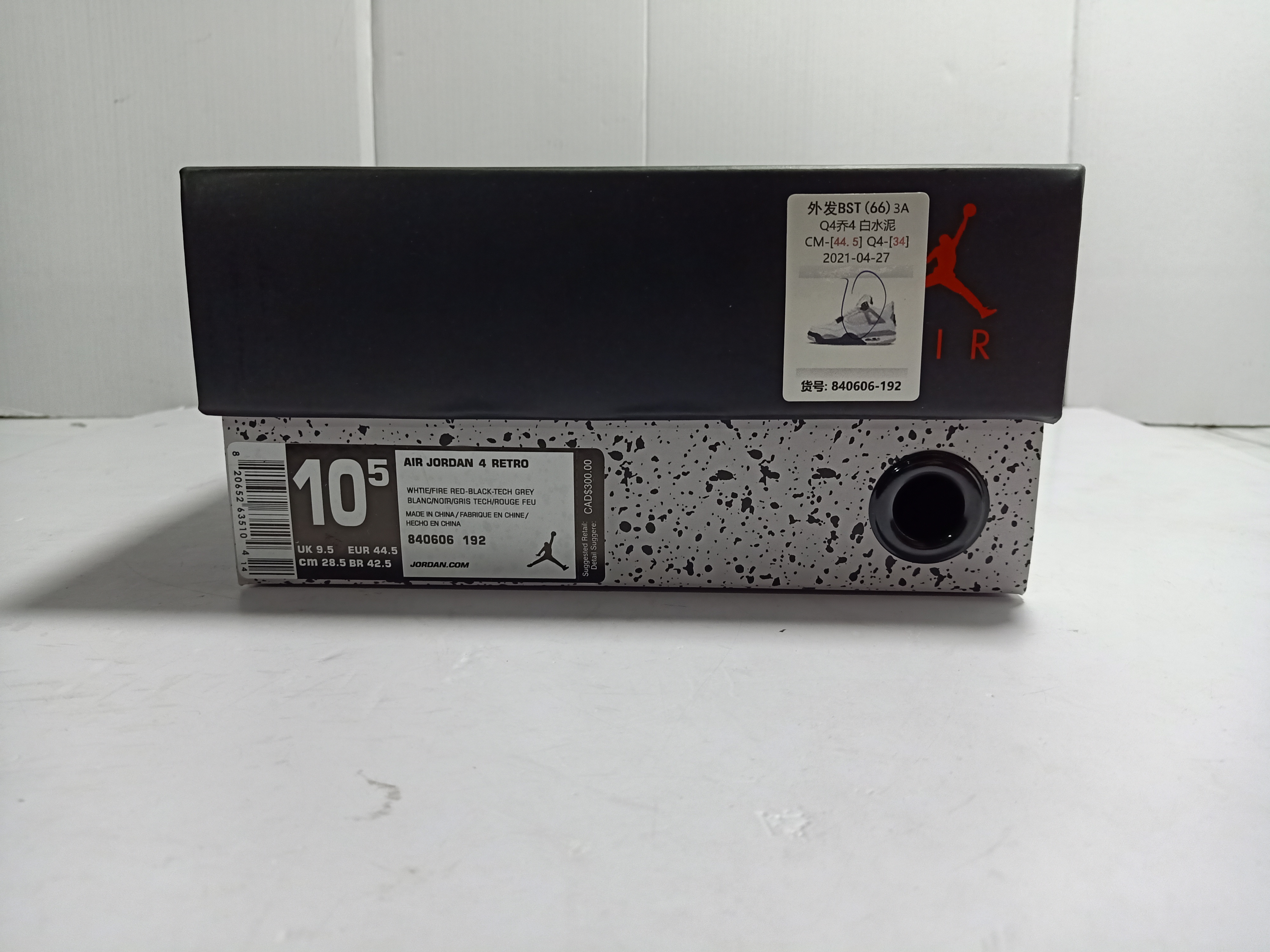 Og Tony Air Jordan 4 Retro White Cement (2016) 840606-192 review tonyshoe10 01