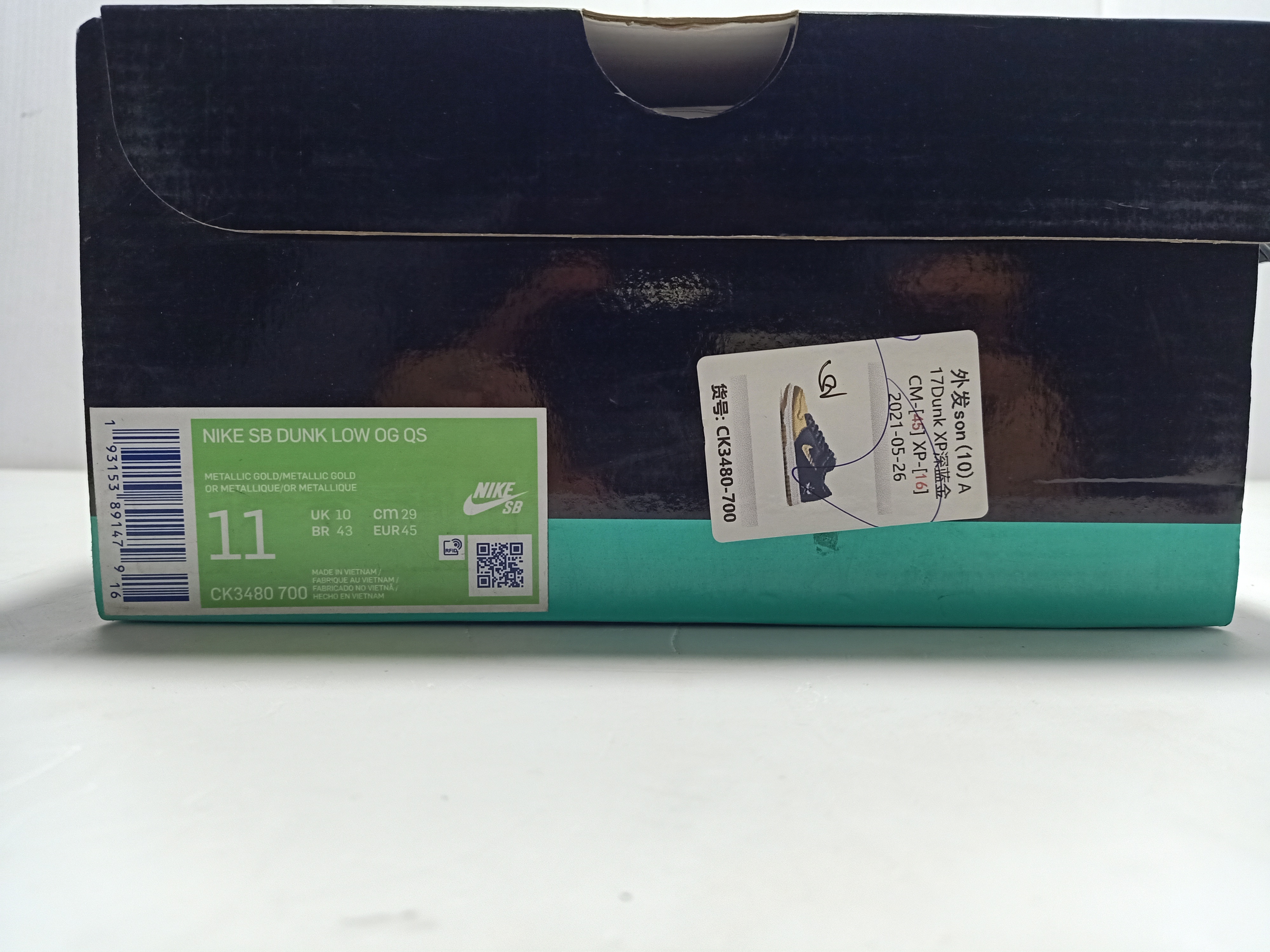 Nike SB Dunk Low Supreme Jewel Swoosh Gold CK3480-700 review Ogtony，ogtony，TonyShoes，Tonyshoe，tonyshoes，tonyshoe 01