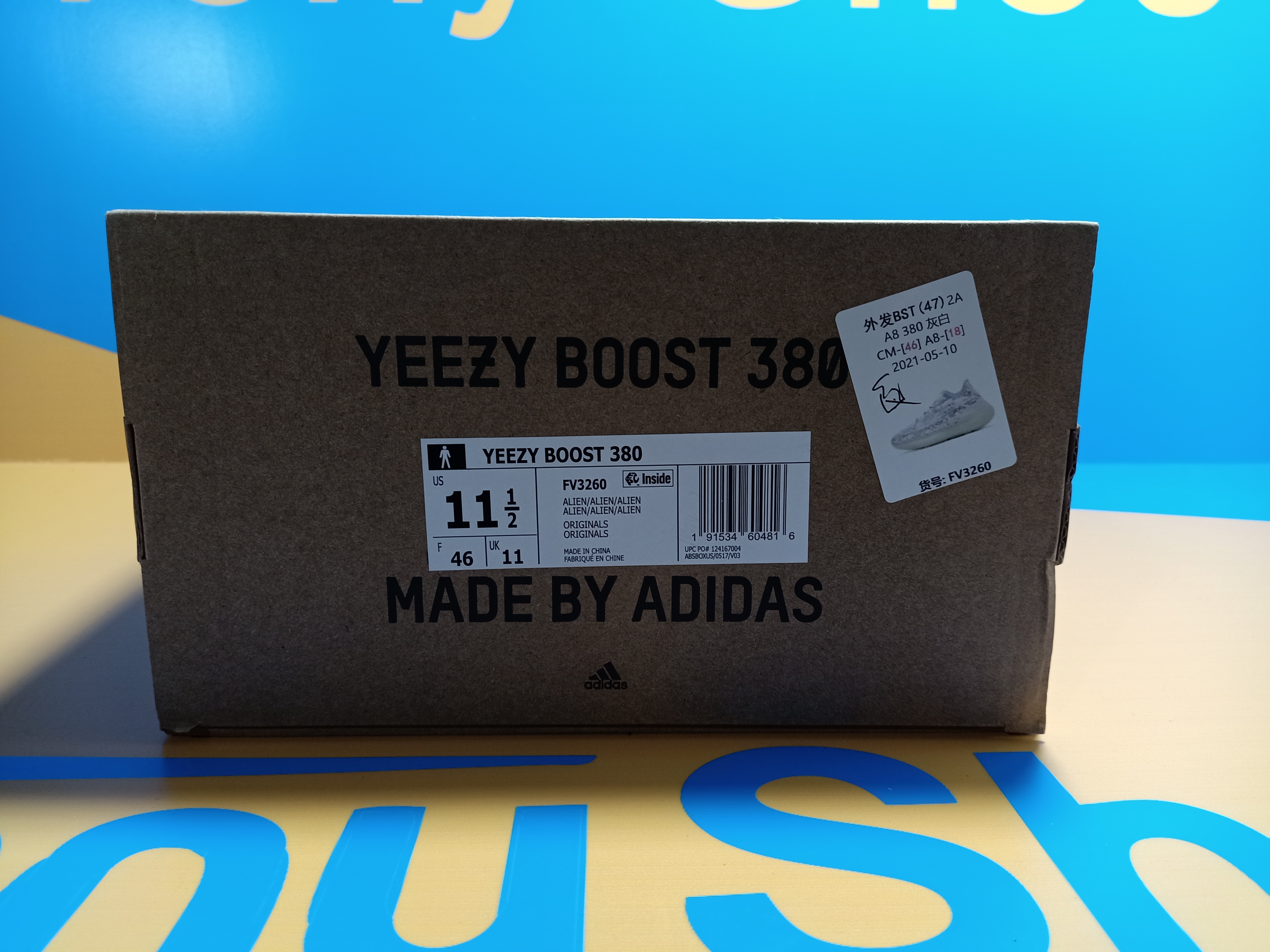 Yeezy Boost 380 Alien  FV3260 review Ogtony，ogtony，TonyShoes，Tonyshoe，tonyshoes，tonyshoe 01