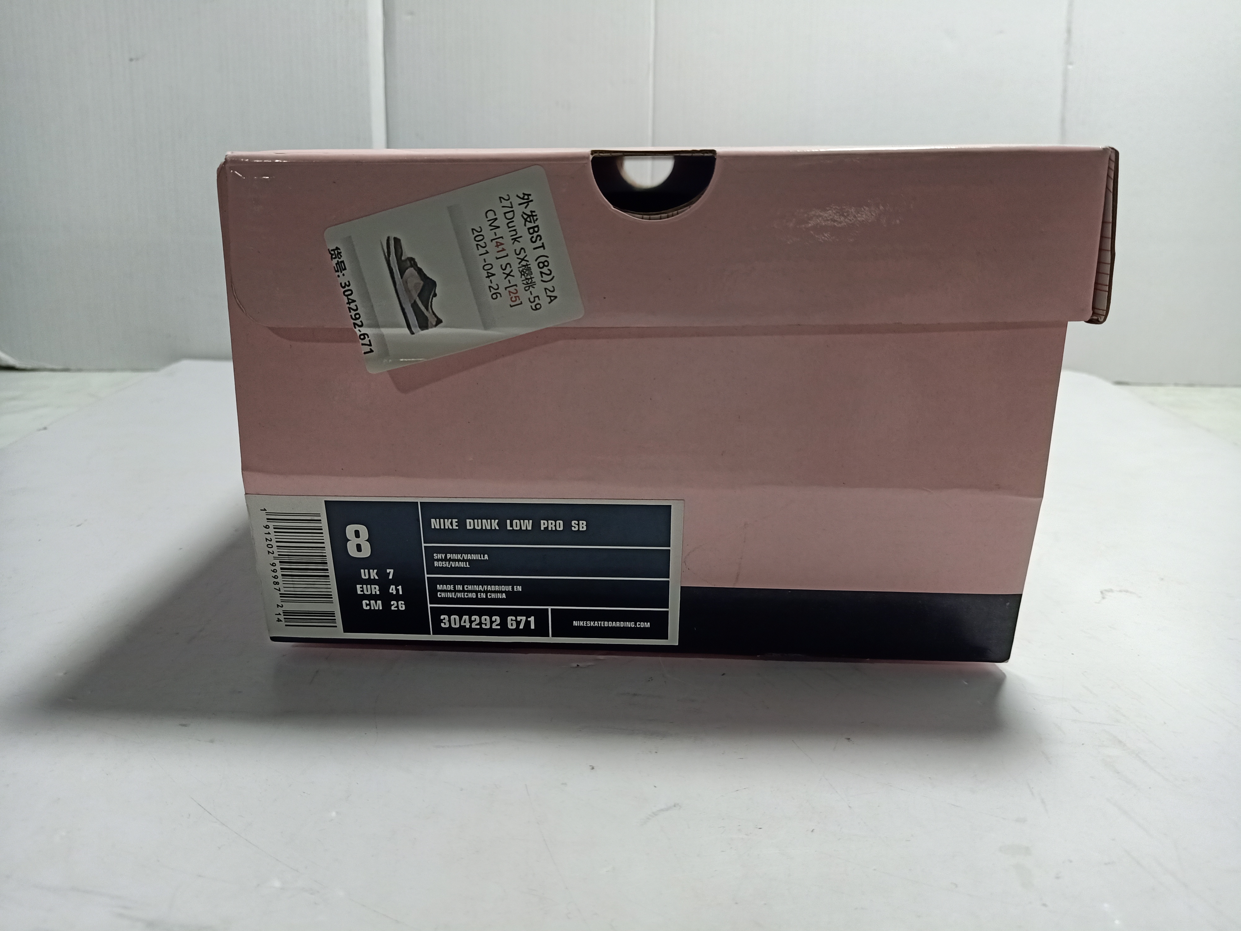 Nike Dunk SB Low Stussy Cherry 304292-671 review tonyshoe10 01