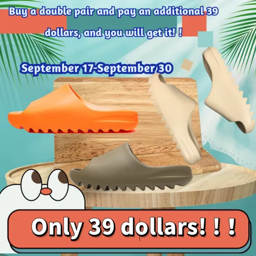 Tonyshoe Give Away