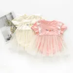 Baby Girls Bodysuit Summer Printed Gauze Short-Sleeve Dress 
