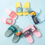 Boys Girls Slide Sandals Summer Lightweight Non-Slip Outdoor Beach Water Shoes Dinosaur Pool Slippers(Toddler/Little Kids)