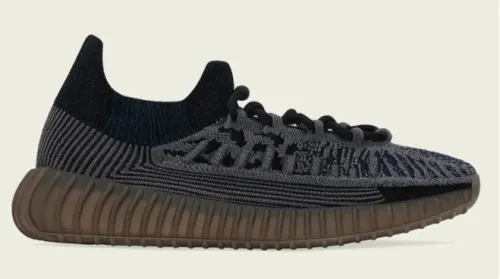 The new Yeezy Boost 350 V2 CMPCT 