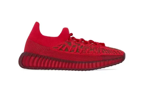 YEEZY BOOST 350 V2 CMPCT Slate Red