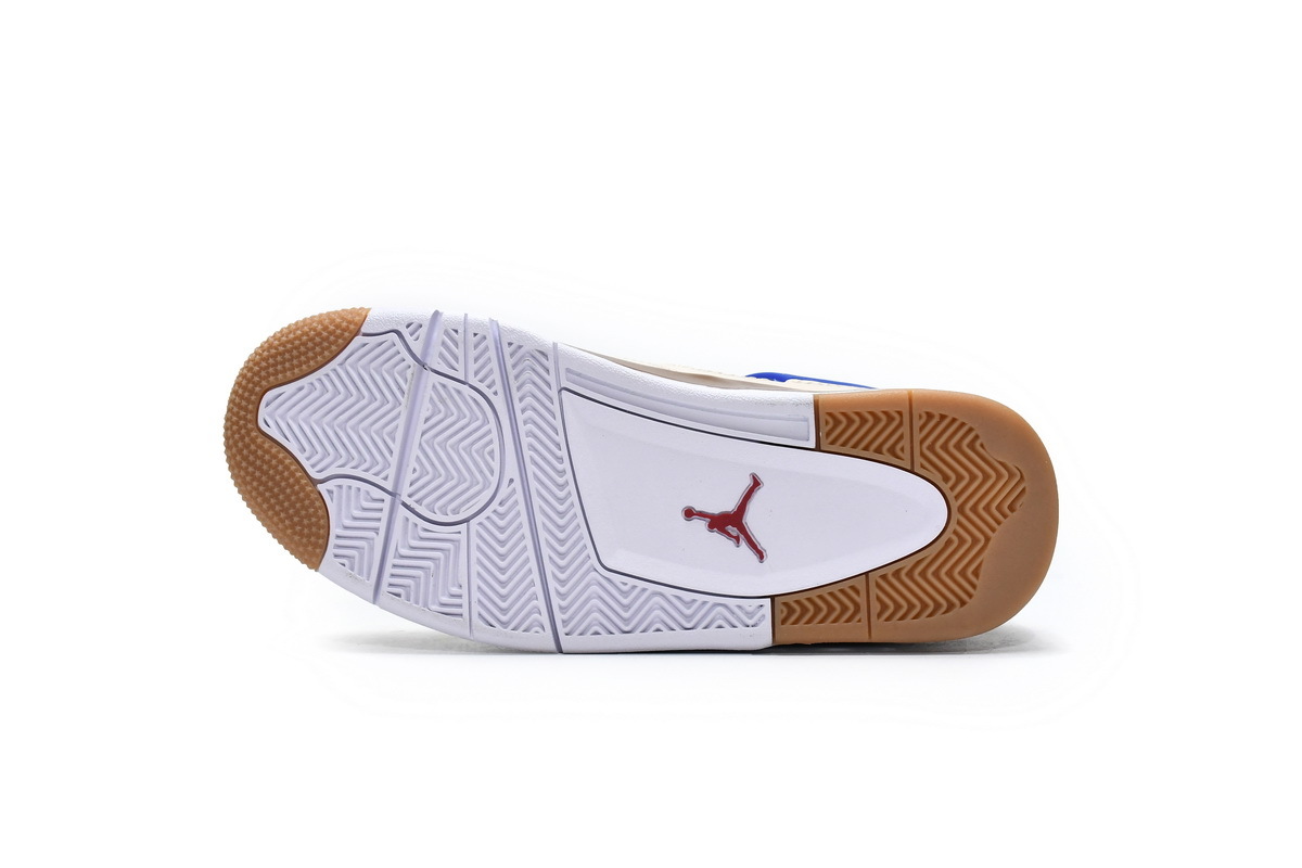Jordan 4 Retro Where the Wild Things Are (GS)