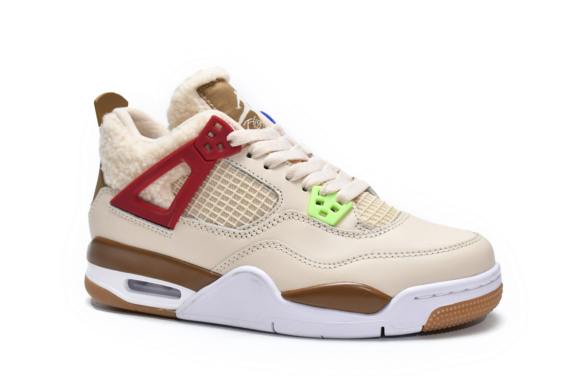 Jordan 4 Retro Where the Wild Things Are (GS)