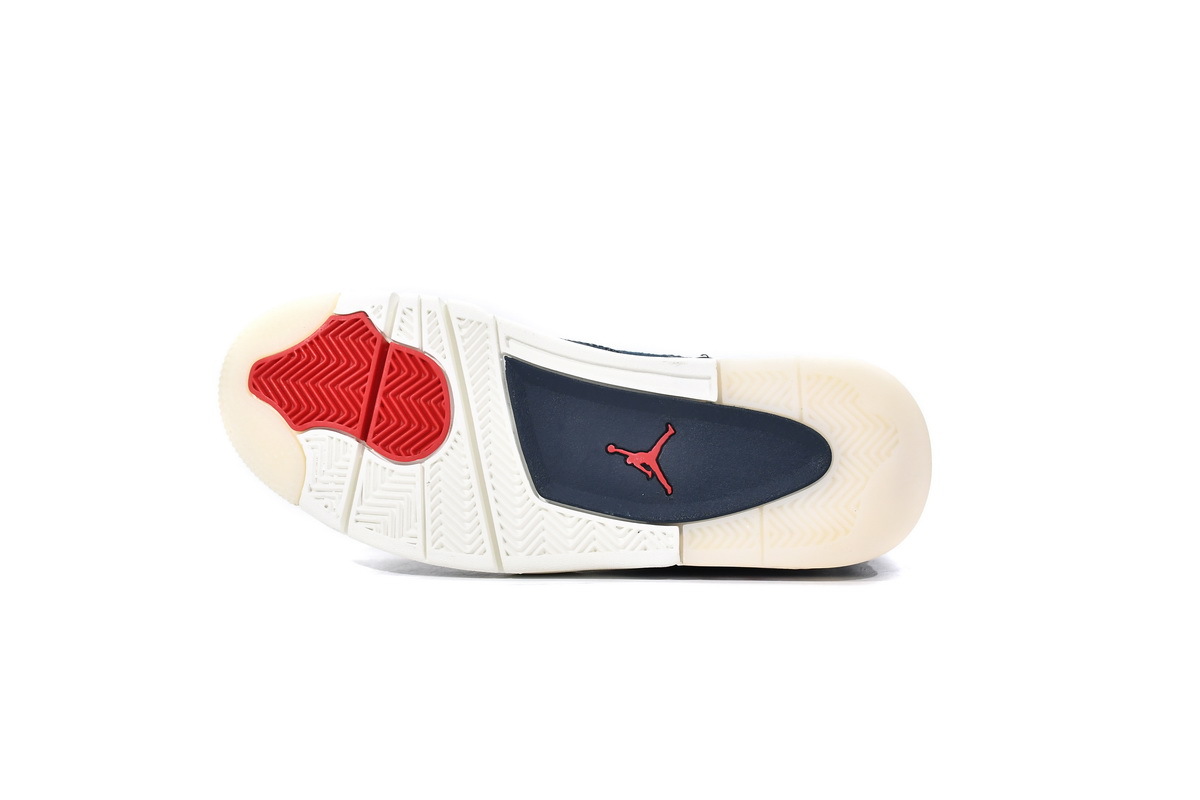 Jordan 4 Retro SE Sashiko