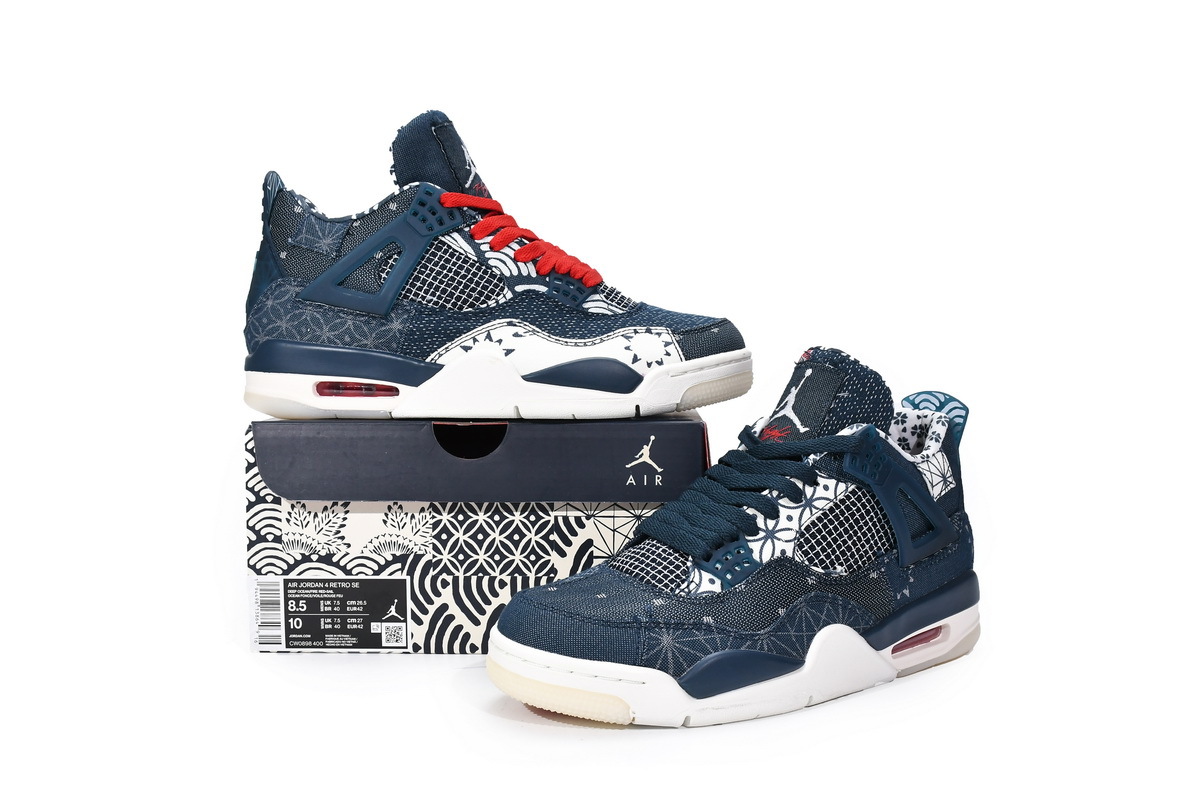 Jordan 4 Retro SE Sashiko