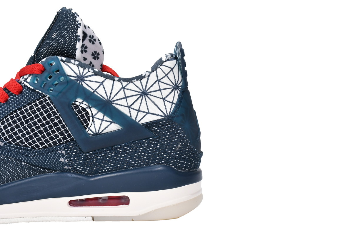 Jordan 4 Retro SE Sashiko