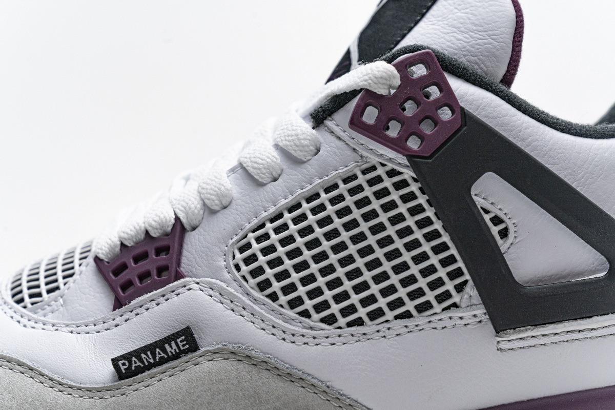 Jordan 4 Retro PSG Paris Saint-Germain