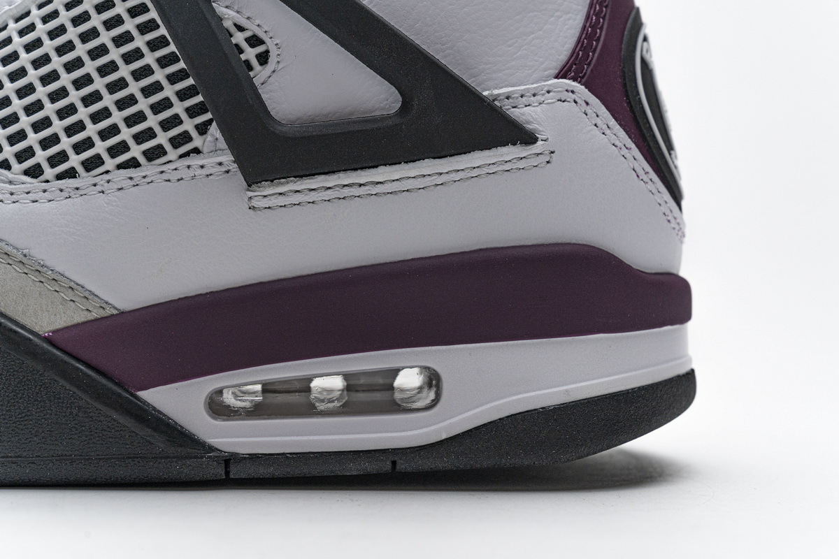 Jordan 4 Retro PSG Paris Saint-Germain