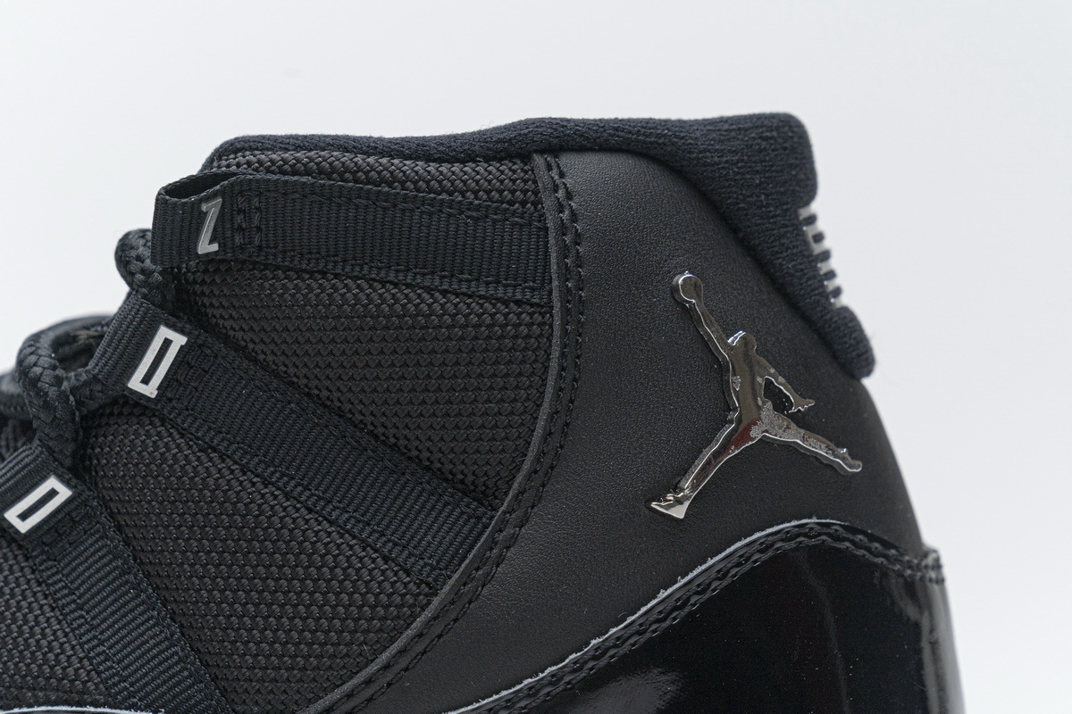 Jordan 11 Retro Jubilee 25th Anniversary (Mid Quality)