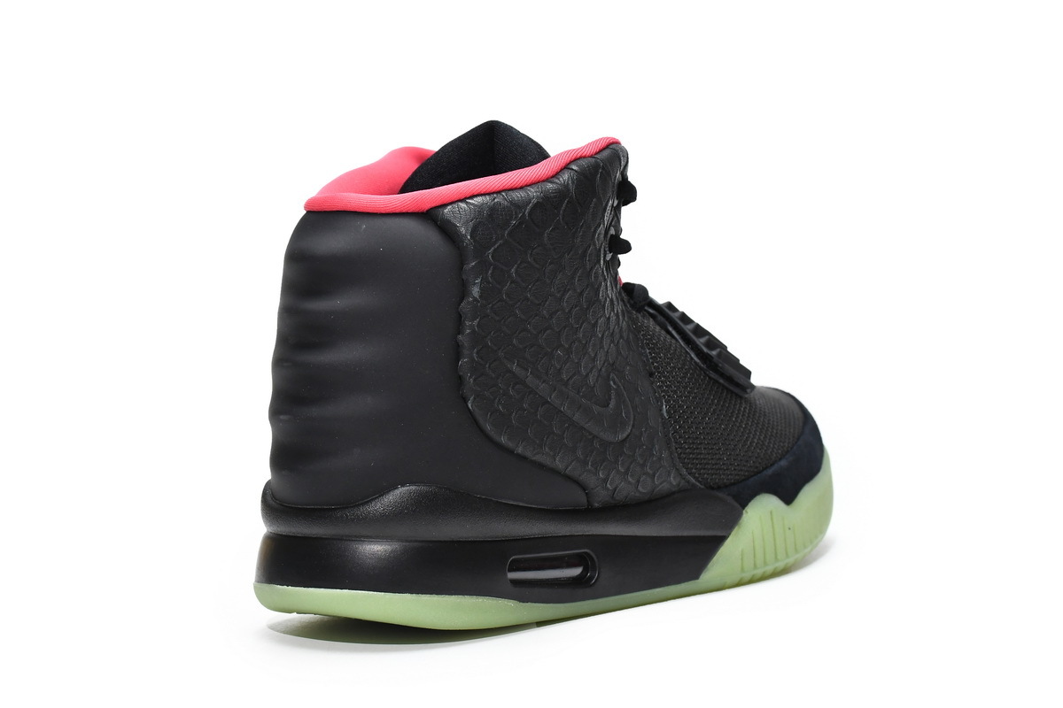 Nike Air Yeezy 2 Solar Red