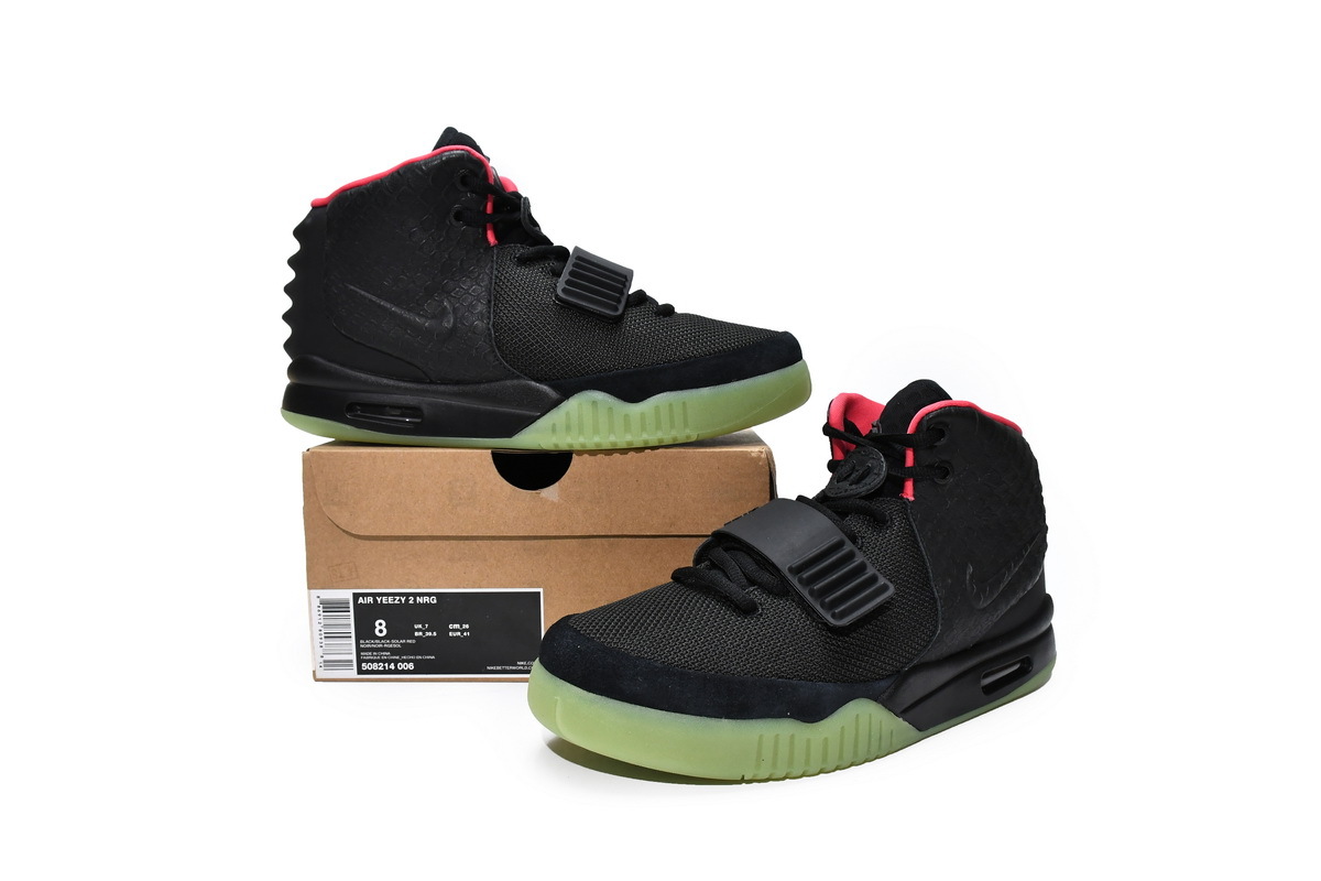 Nike Air Yeezy 2 Solar Red
