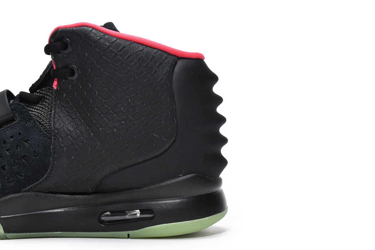 Nike Air Yeezy 2 Solar Red