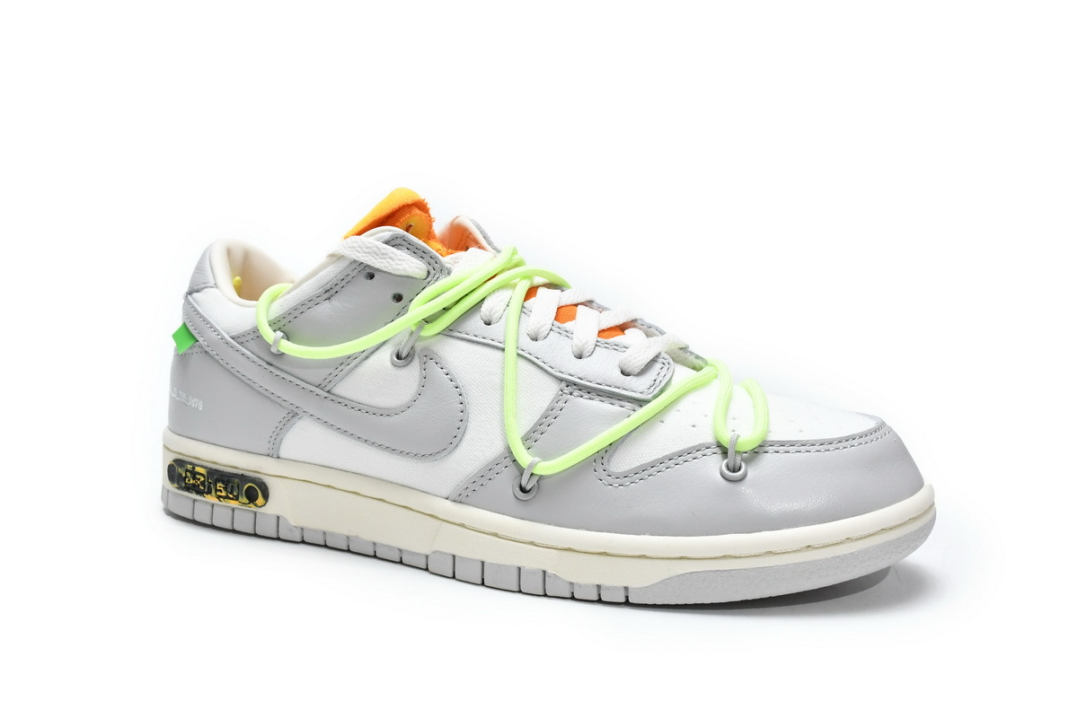Nike Dunk Low Off-White Lot 43