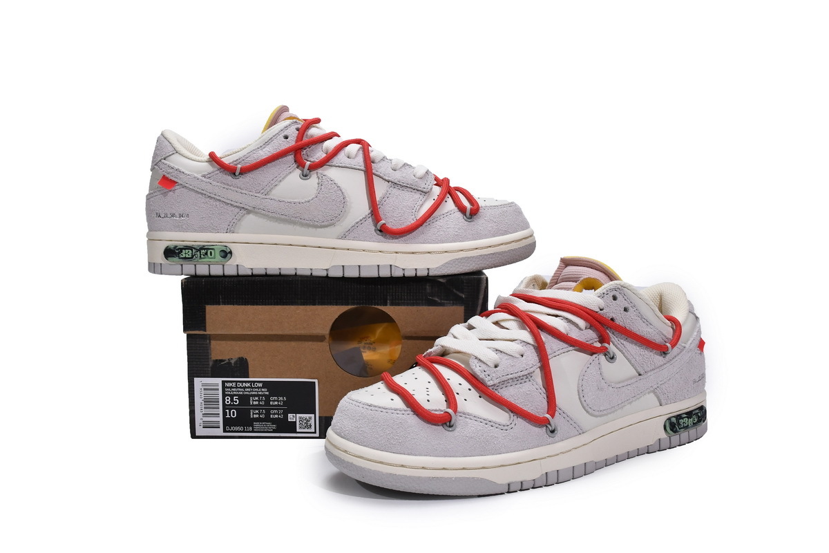 Nike Dunk Low Off-White Lot 33