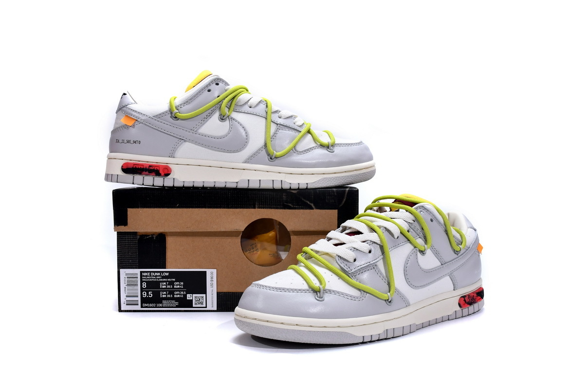 Nike Dunk Low Off-White Lot 8