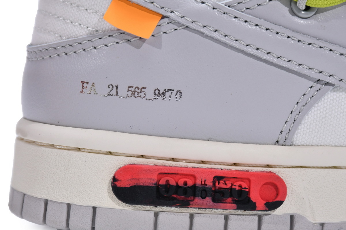 Nike Dunk Low Off-White Lot 8