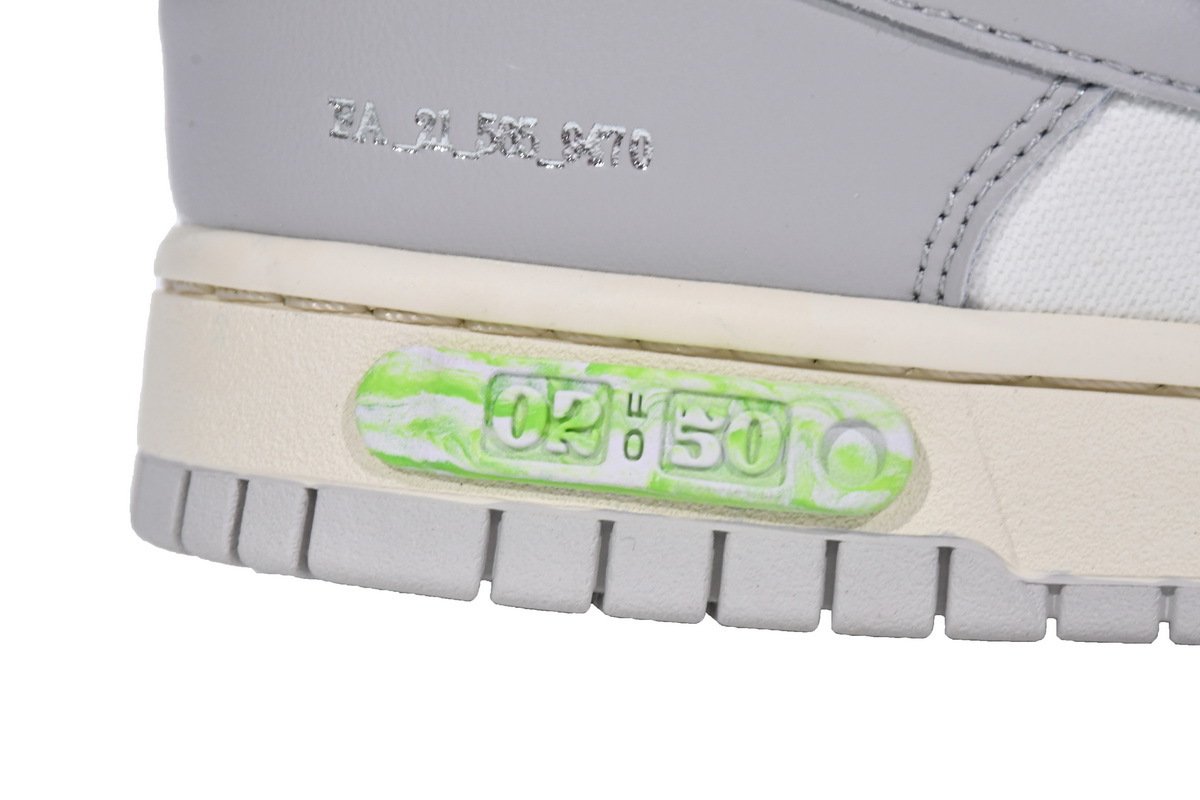 Nike Dunk Low Off-White Lot 2