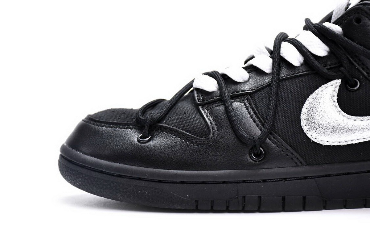 Nike Dunk Low Off-White Lot 50