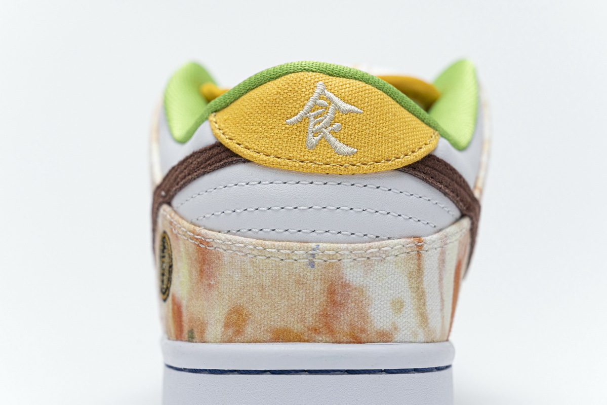 Nike SB Dunk Low Street Hawker (2021)