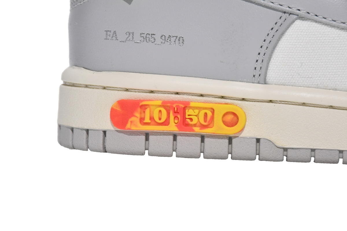 Nike Dunk Low Off-White Lot 10 (Mid Quality)