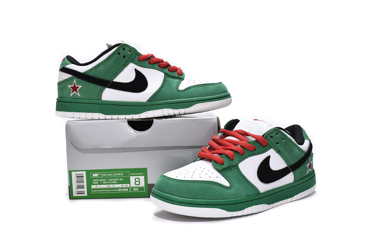 Nike Dunk SB Low Heineken(Mid Quality)