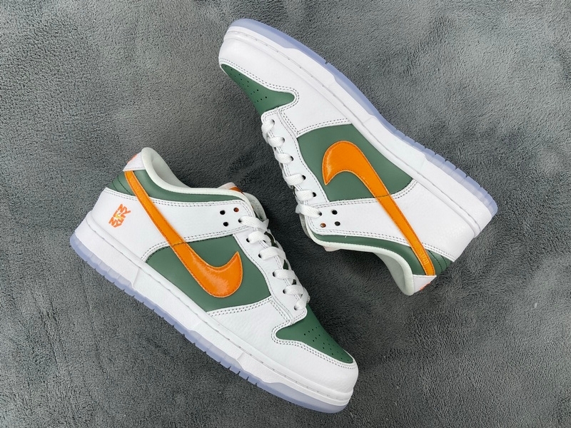 Nike Dunk Low SE NY vs. NY (Mid Quality)