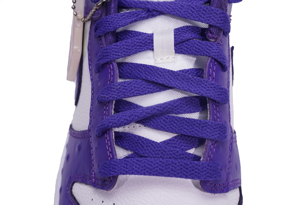 Nike Dunk Low Purple Pulse (Mid Quality)