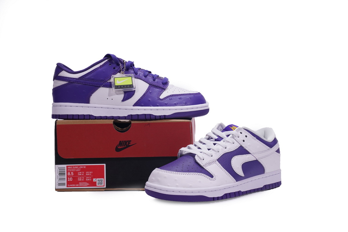 Nike Dunk Low Purple Pulse (Mid Quality)