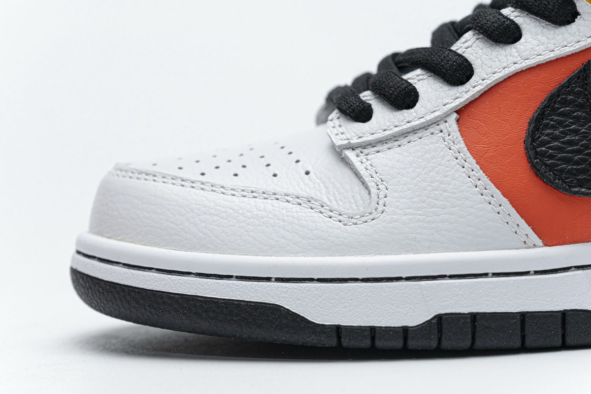Nike SB Dunk Low Raygun Home (Mid Quality)