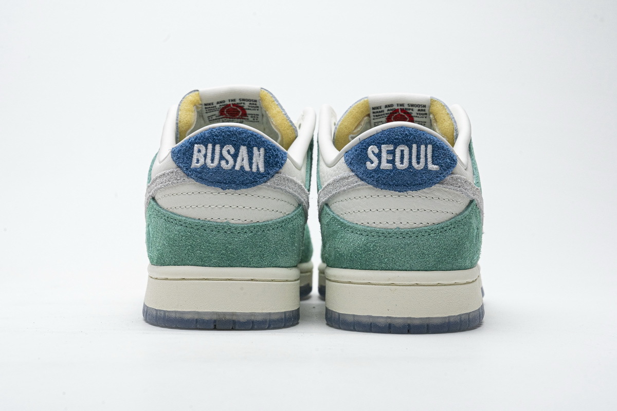 Nike Dunk Low Kasina Neptune Green (Mid Quality)