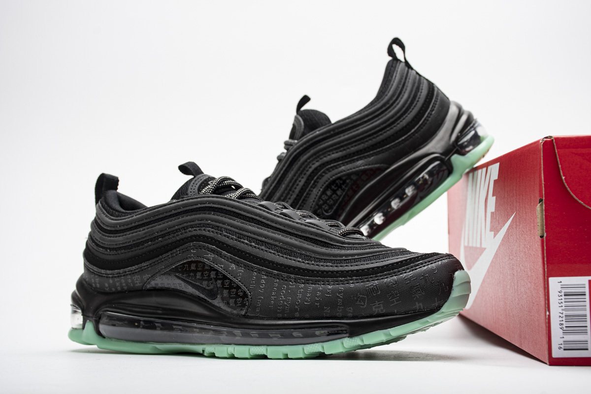Nike Air Max 97 Matrix