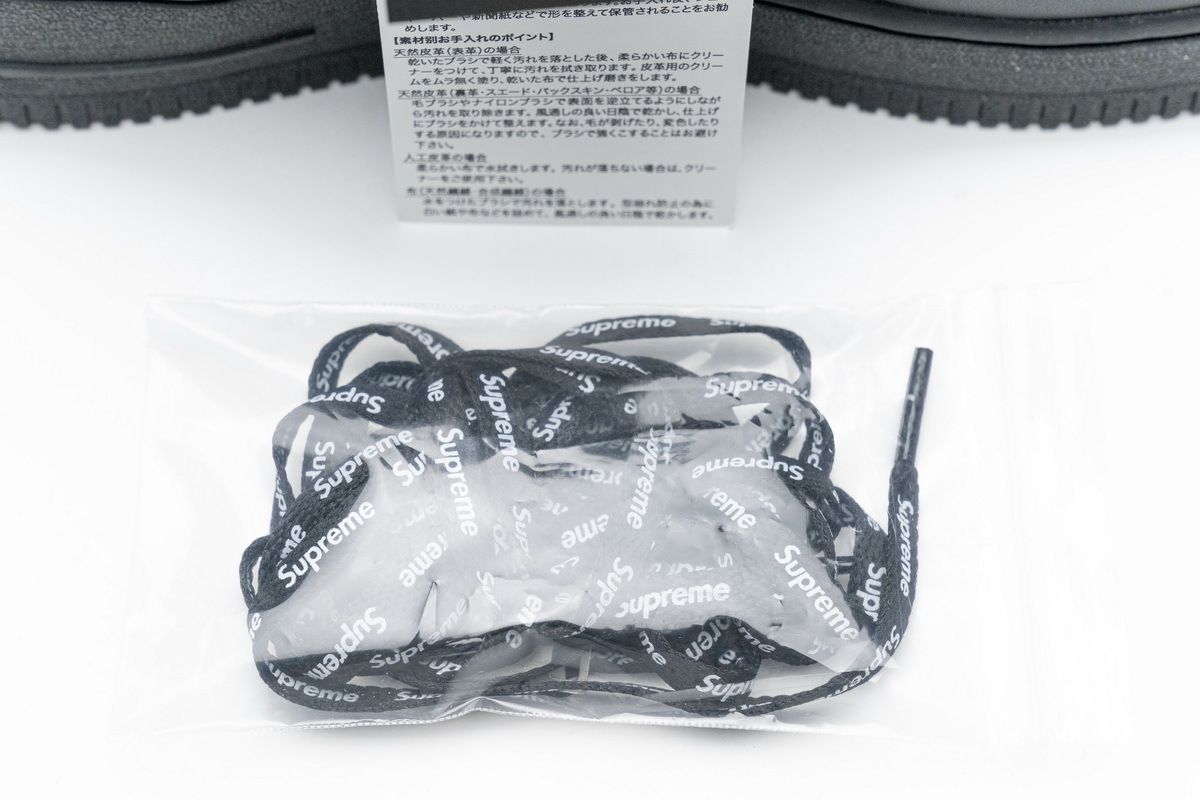 Nike Air Force 1 Low Supreme Black (Mid Quality)