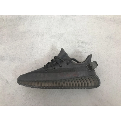adidas Yeezy Boost 350 V2 Mono Cinder 01