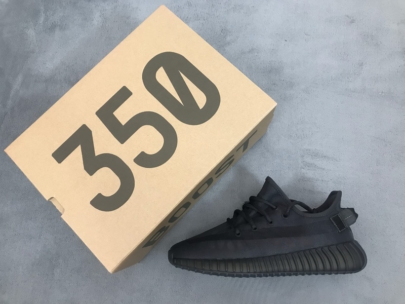adidas Yeezy Boost 350 V2 Mono Cinder