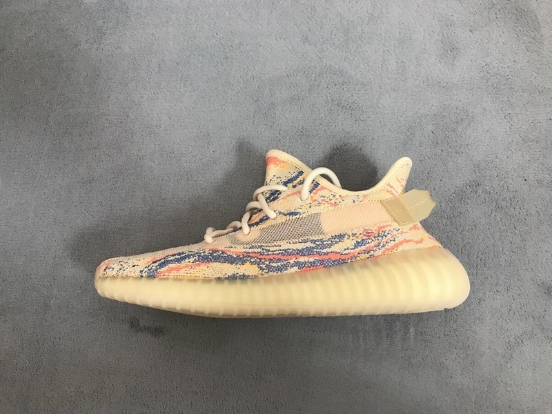 adidas Yeezy Boost 350 V2 MX Oat