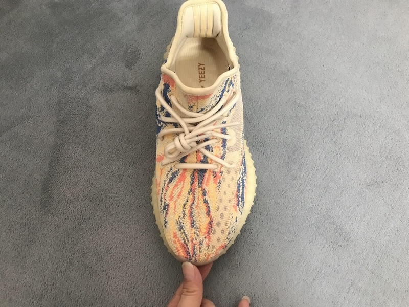 adidas Yeezy Boost 350 V2 MX Oat