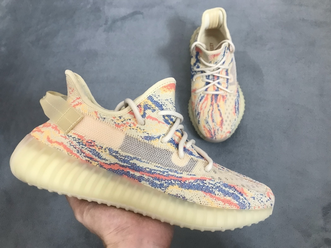 adidas Yeezy Boost 350 V2 MX Oat