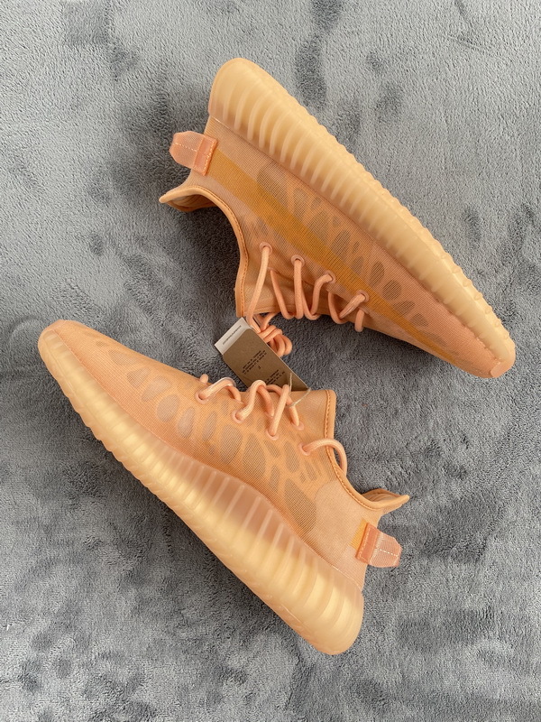 adidas Yeezy Boost 350 V2 Mono Clay