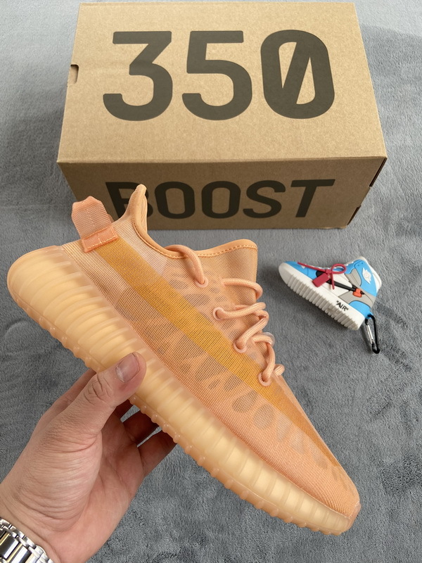 adidas Yeezy Boost 350 V2 Mono Clay
