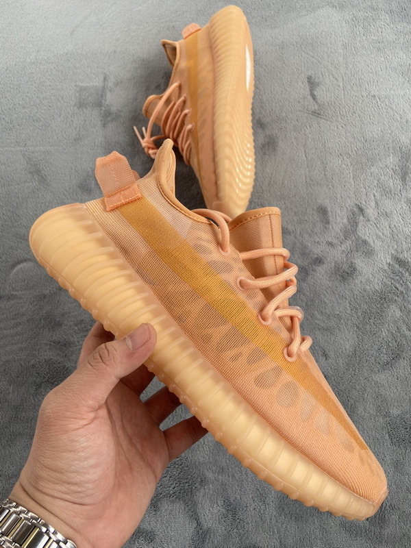 adidas Yeezy Boost 350 V2 Mono Clay