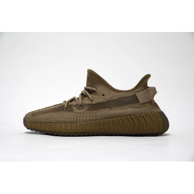 adidas Yeezy Boost 350 V2 Earth 01