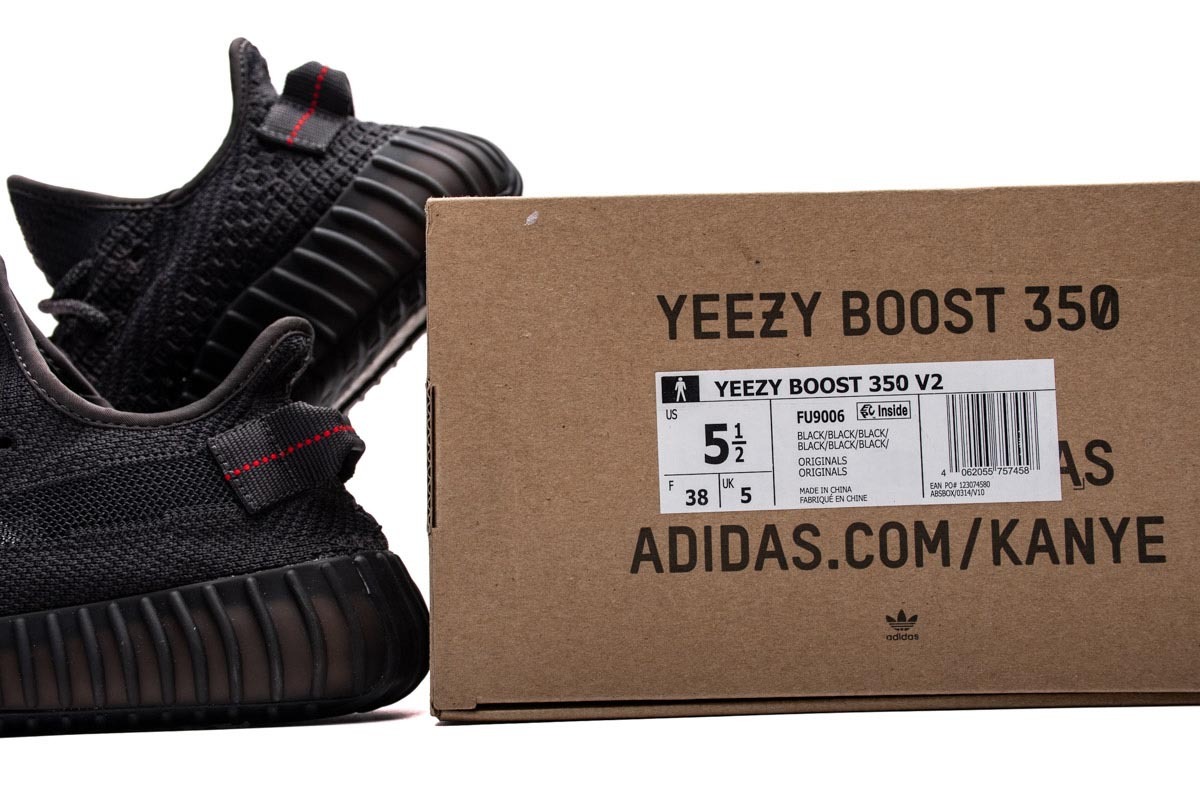 adidas Yeezy Boost 350 V2 Black (Non-Reflective)