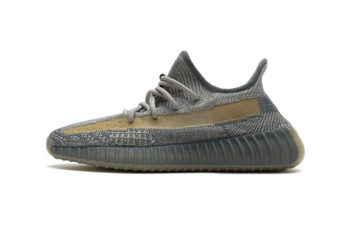 adidas Yeezy Boost 350 V2 Israfil
