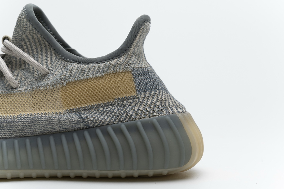 adidas Yeezy Boost 350 V2 Israfil