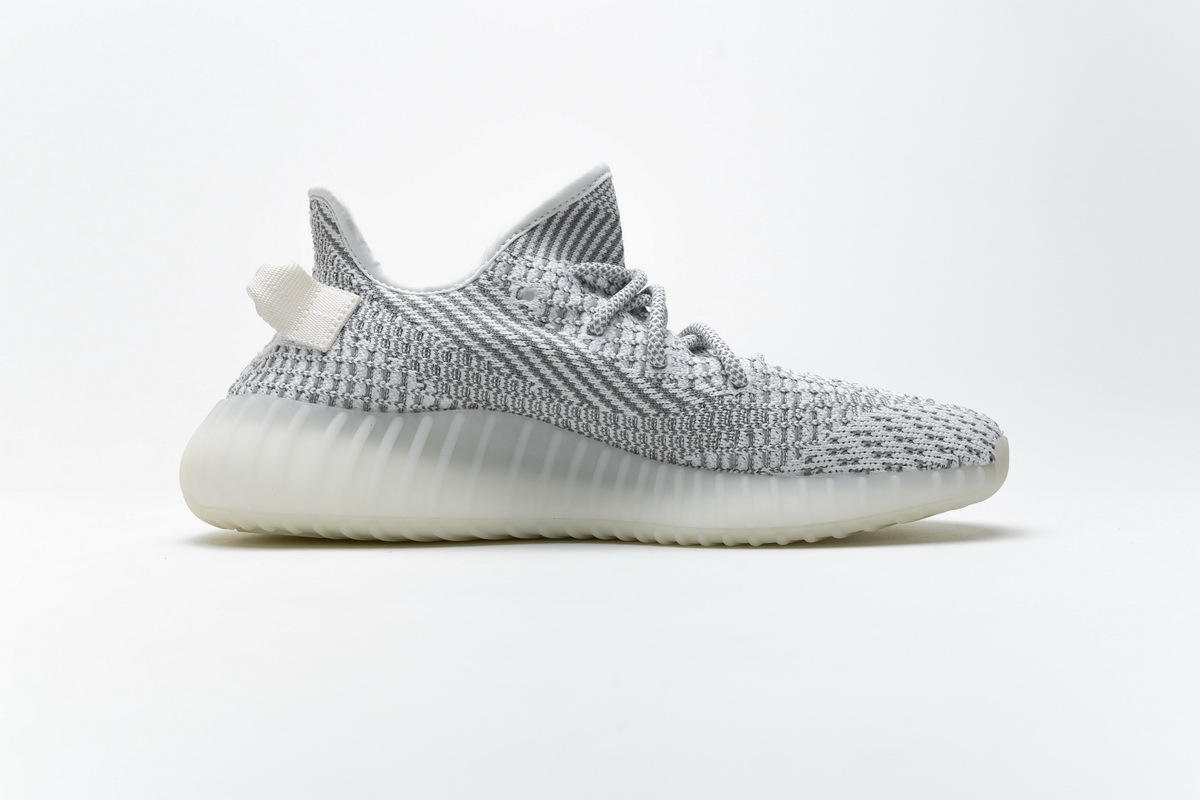adidas Yeezy Boost 350 V2 Static (Non-Reflective)